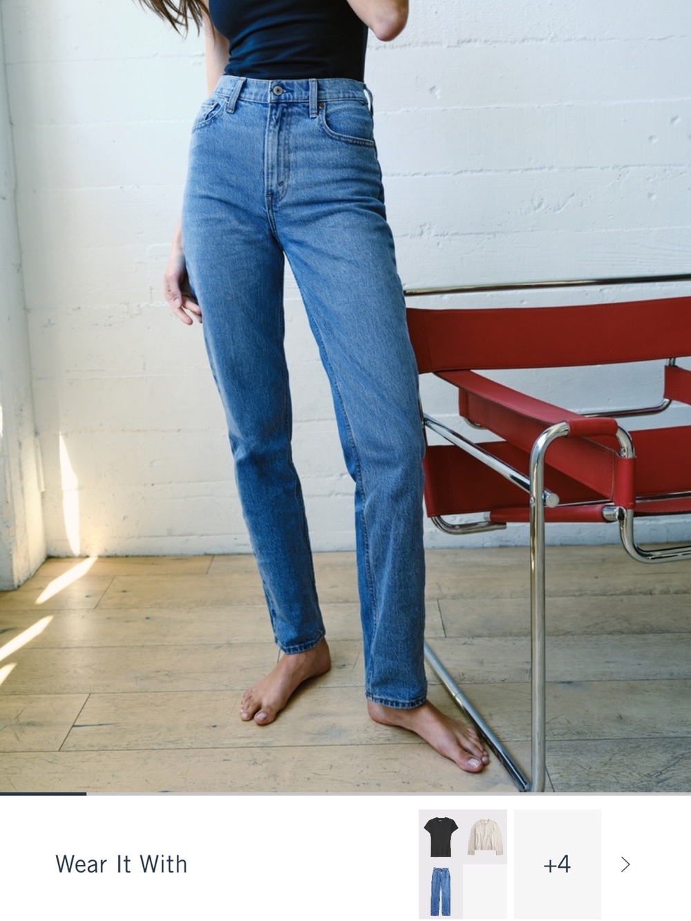 Abercrombie & Fitch 90s ultra high rise straight leg jean